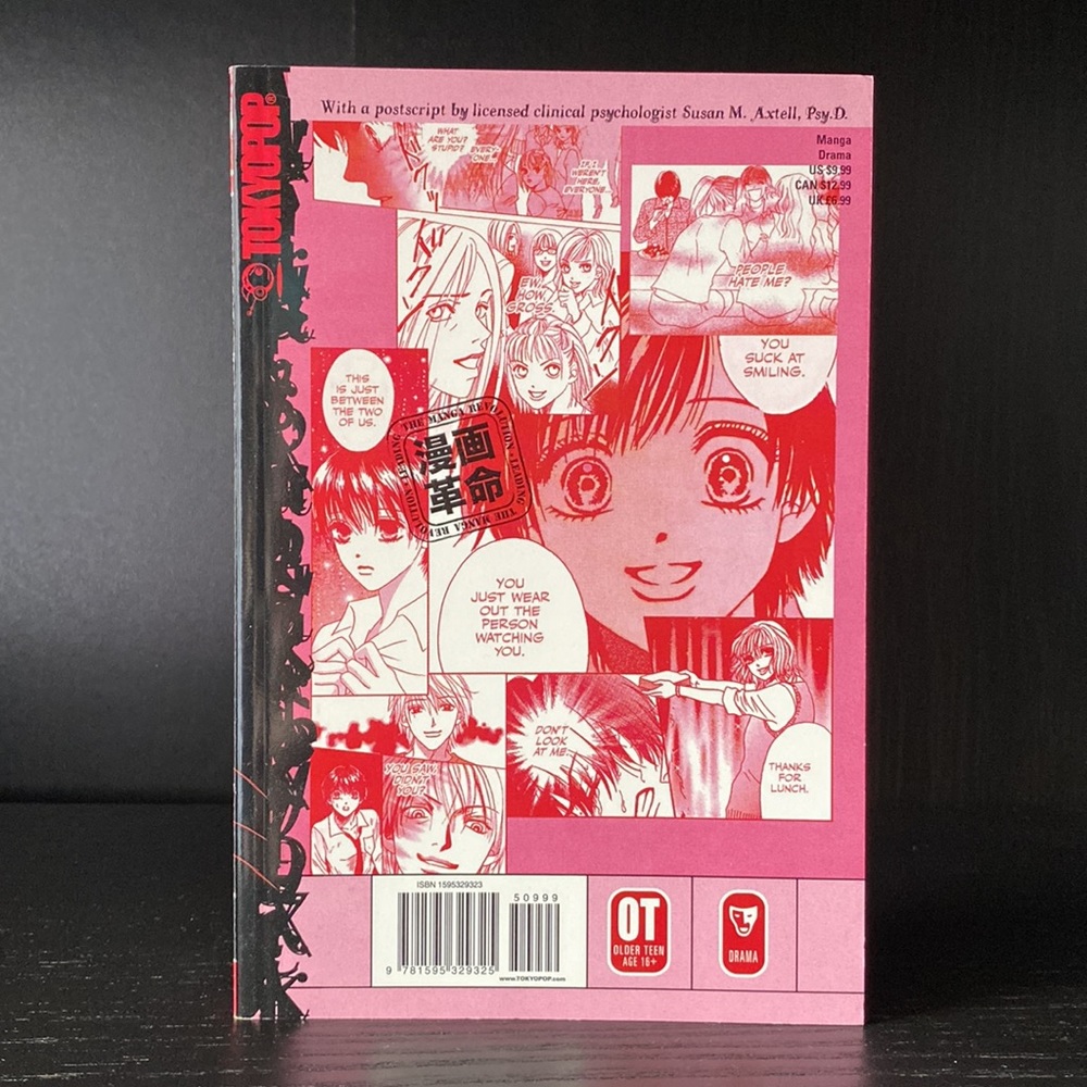 Manga bundle - Picture 5 of 10